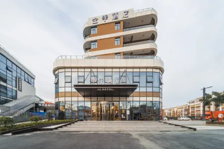 JI Hotel (Pei County Zhongjin Plaza)