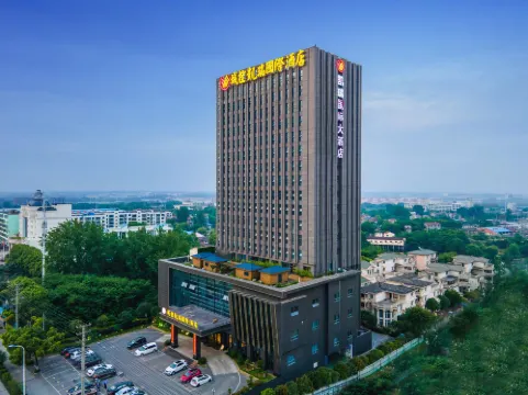 Chengkong Carrey International Hotel (Jingmen Railway Station Jingchu University of Technology)