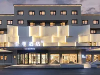 JI Hotel (Beijing Fengtai Dacheng Road Store) Hotels near Joy Water Rubik