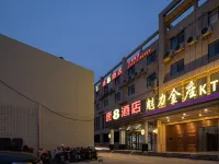 速8飯店(臨沭常林大街店) 臨沭住宿飯店
