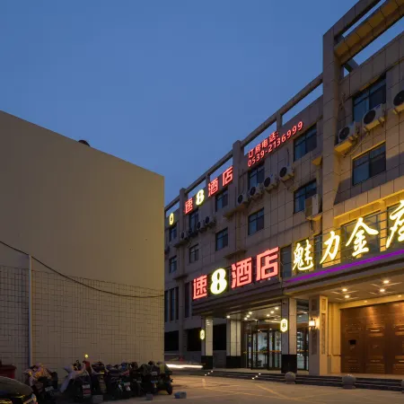 Super 8 Hotel (Linyi Changlin Street)