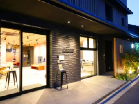 M's Hotel Sanjo Omiya Hotels in Kyoto