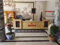 Longjia Guest Hall