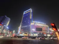 Black Shark E-sports Hotel (Huaihua International Trade City)
