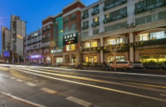 Kexi Hotel Hotels near ملعب جينانغ وان