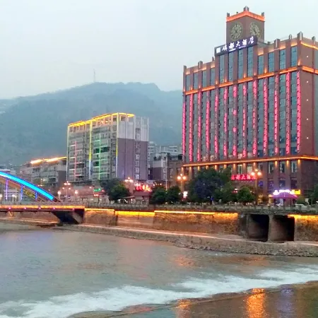 Lindu Hotel