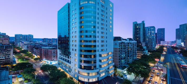 Xiamen Xinan Yihao Hotel (Xiamen Railway Station MixC Store) Hotel a Xiamen