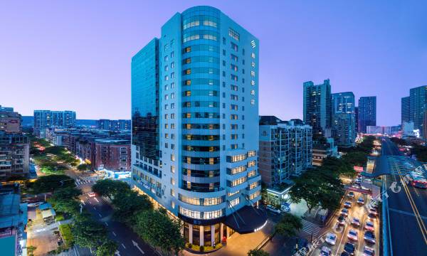 Xiamen Xinan Yihao Hotel (Xiamen Railway Station MixC Store)