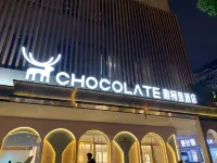 Chocolate Hotel (Changsha Wuyi Square Yuanjialing Subway Station)