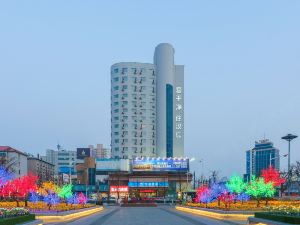 Hanting Hotel (Dandong Railway Station Yalujiang Branch)