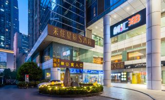 Nicesoe S Hotel (Chongqing Jiefangbei Walking Street)