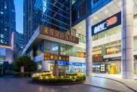 Nicesoe M Hotel (Chongqing Jiefangbei Walking Street) Hôtels à : 