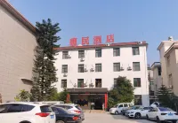 永勝惠民大飯店 程海附近的飯店