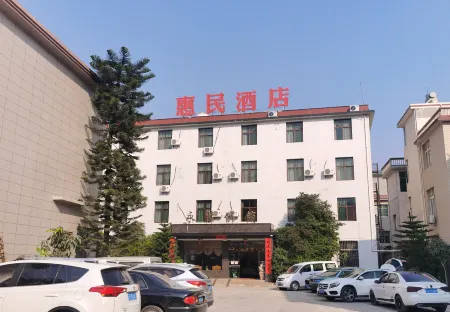 Yongsheng Huimin Hotel Отели рядом с достопримечательностью «Chenghai Wetland»