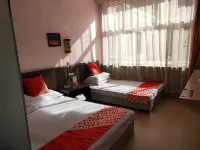 Yuhua Pavilion Leisure Hotel Hotel in zona Hulan Ergi Passenger Transport Terminal