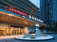 Hampton by Hilton Chongqing Nan'an Chayuan New Area Hotels in Tea Garden