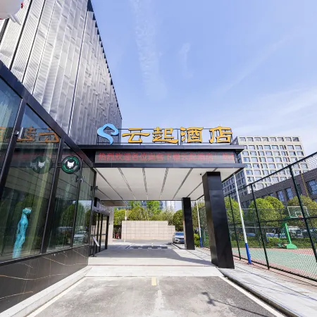 Ningxiang Yunqi Hotel (Economic Development Zone Administrative Committee)