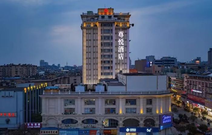 Piaget Hotel
