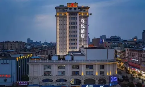 Piaget Hotel