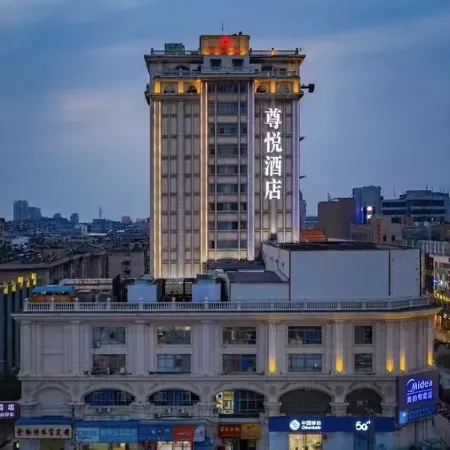 Piaget Hotel