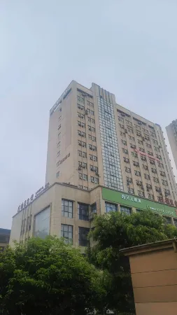 Chongqing Mingrui Apartment Отели рядом с достопримечательностью «Chongqing Traffic Vocational Institute»