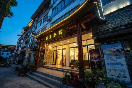 DUO  DUO   homestay Отели рядом с достопримечательностью «68-Level Drop Waterfall»