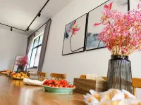 Zhangzhou Mukeji Yuanchun Homestay Hotels in Quzhou