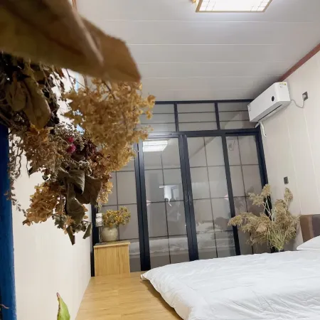 Changhai Island Slow Life Inn