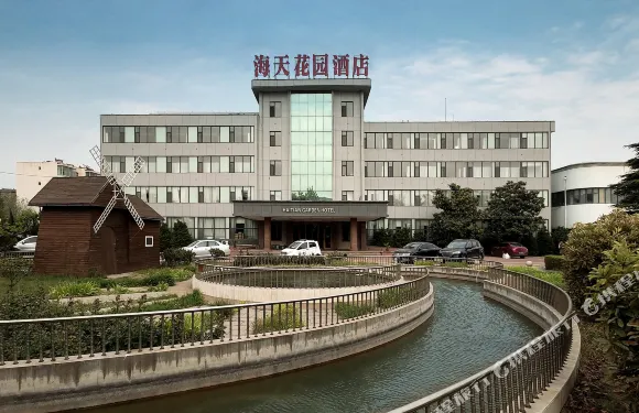 龍口海天花園酒店