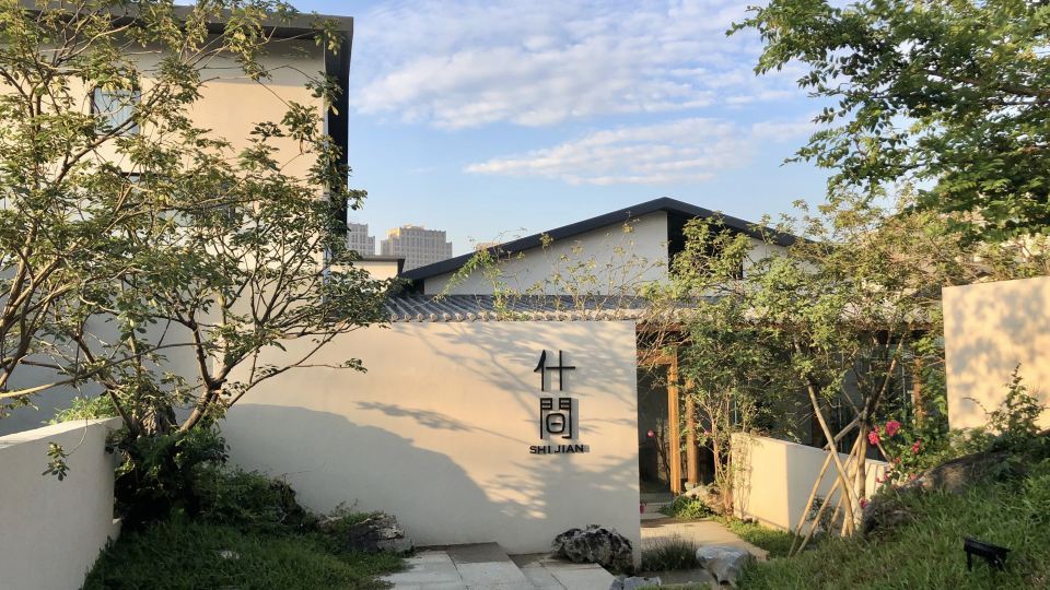 Shijian Hostel
