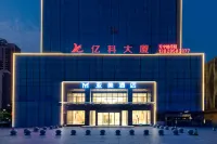 Yamei Hotel (Qingyuan Yiwu Trade City Branch) Hotels in der Nähe von Shantangzhen Passenger Transport Terminal