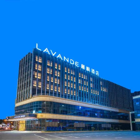 Lavande(Luzhou High-speed Railway Station Southwest Commercial City Branch)