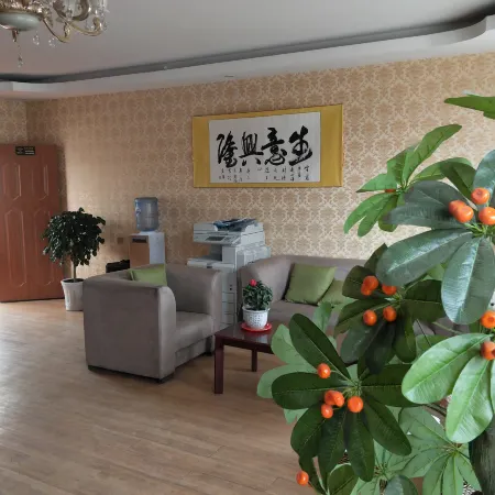 Yuchang Bohao Business Hotel