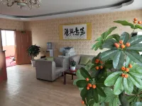 Yuchang Bohao Business Hotel Hotel berhampiran Hadapu Railway Station