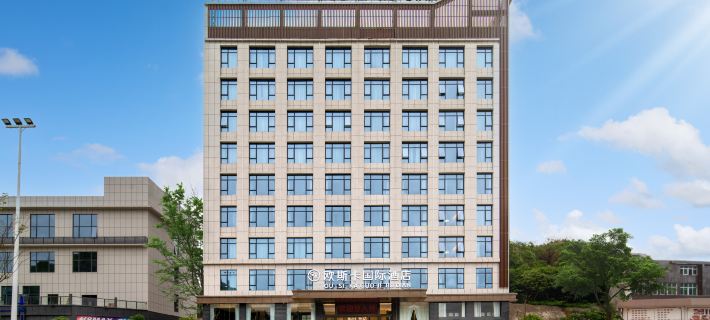 Ousika International Hotel (Hezhou Xindou Zhen) Hotels in Hezhou
