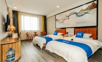 QingzhuHotel·Jinghong Intelligent (Linyi Shopping Mall International Exhibition Center)