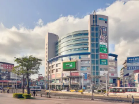 CHECK inn Express New Taipei Tamsui Hotels in New Taipei City