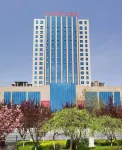 Wushan Ningyuan International Hotel