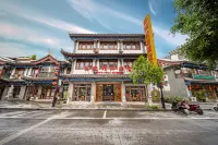 Suyuan Boutique Hostel