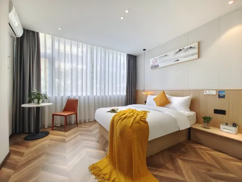 Xiyi Hotel (Chengdu Tianfu International Airport Branch)