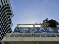 Atour X Hotel Futian Chegong Temple Shenzhen Hotels near Xiangmi Lake Four Seasons Flower Valley