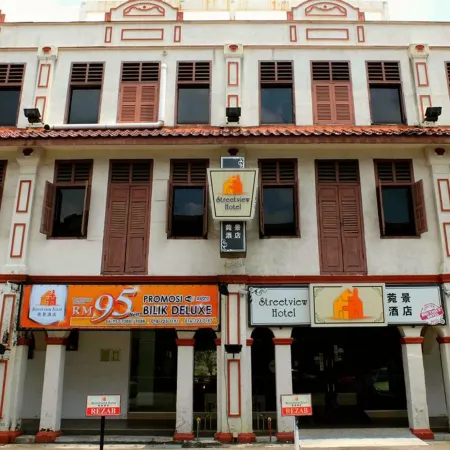 Streetview Hotel