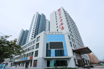 Wuwei Wuliang Wenhua Hotel Hotel dekat Gansu Wuwei Shiji Community Pedestrian Street