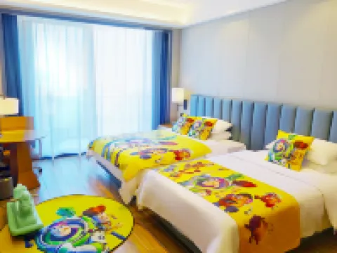 HIIL YUET BAY(BAI AN) Hotels in Haifeng