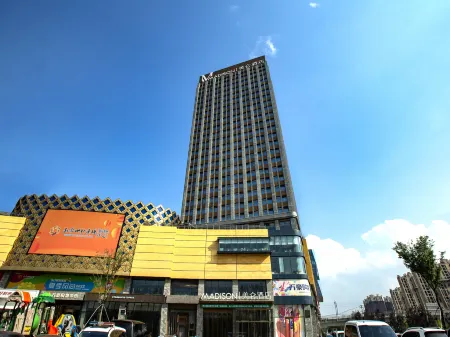 Madison Hotel of Changchun International Convention and Exhibition Center