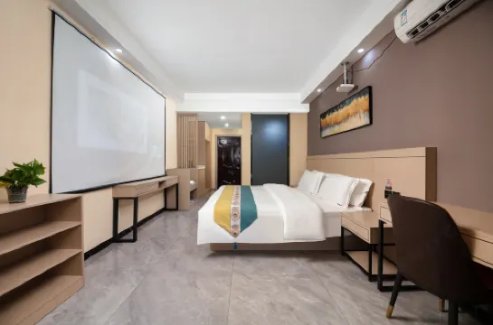 Qingchao Movie Homestay (Tianming Fortune Plaza)