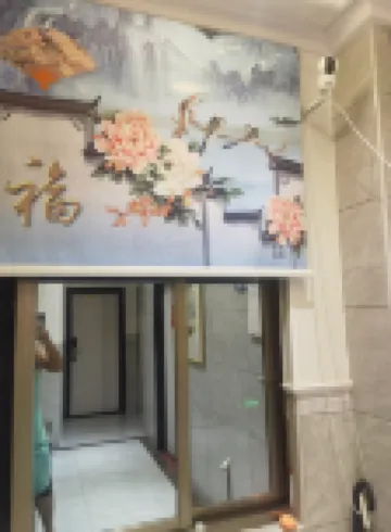 Youjia Apartment