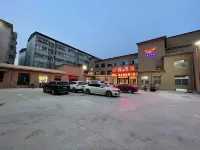 Wuyi Deyuelou Hotel Hotels in Wuzhi