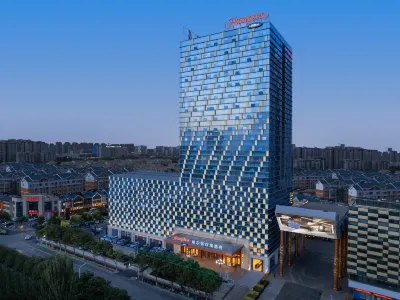 Hampton by Hilton Yinchuan Jinfeng Hotels near Yinchuan Railway Station