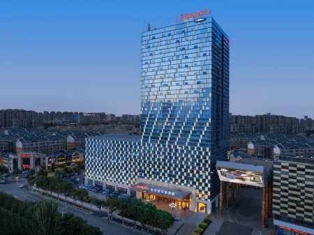 Hampton by Hilton Yinchuan Jinfeng Отели рядом с достопримечательностью «Chengtian Temple Pagoda»